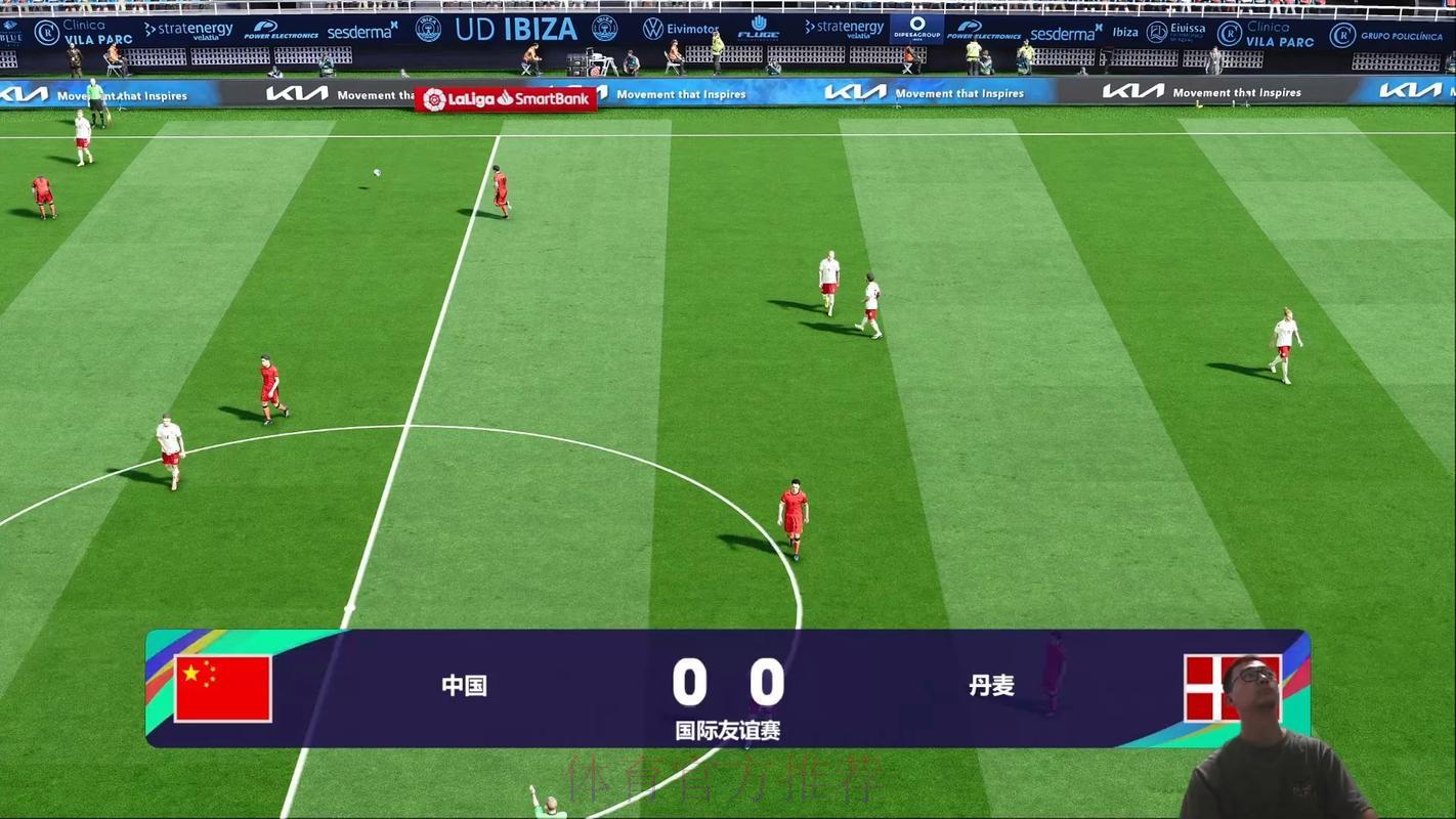 世界杯官方高清赛事免费在线直播观看